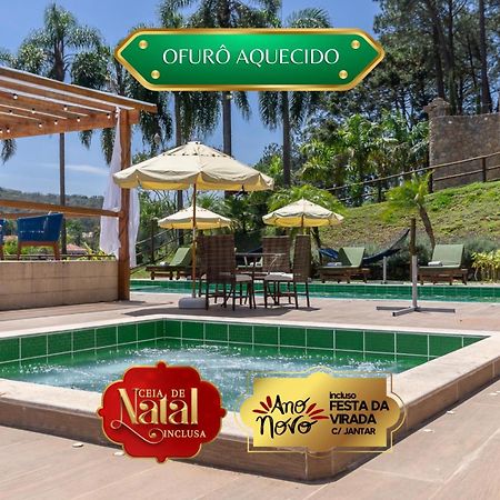 Garden House Pousada, Boutique & Spa São Roque 外观 照片